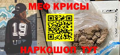 дурь Тара