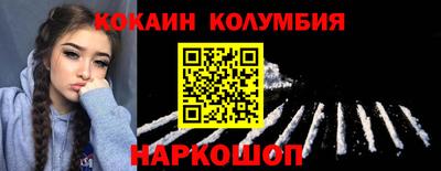 скорость mdpv Татарск