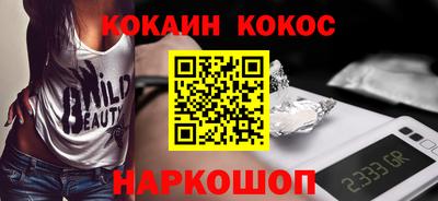 прущие крисы Тверь