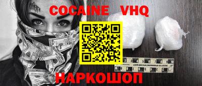прущие крисы Тверь