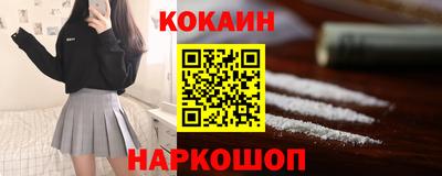прущие крисы Тверь