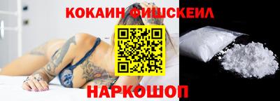 прущие крисы Тверь