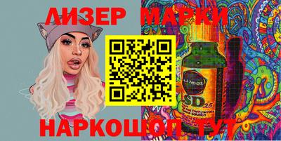 дурь Тара
