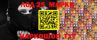 дурь Тара