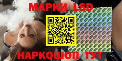 скорость mdpv Татарск