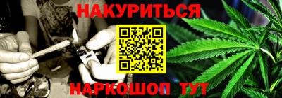 скорость mdpv Татарск