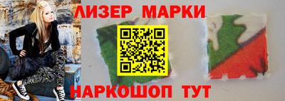 дурь Тара