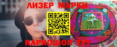 дурь Тара