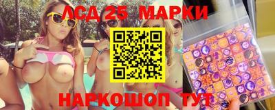 дурь Тара