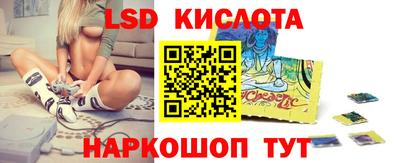 прущие крисы Тверь