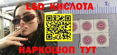 прущие крисы Тверь