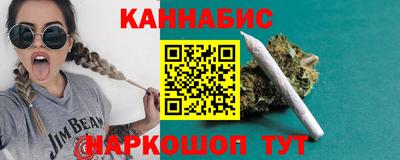 прущие крисы Тверь