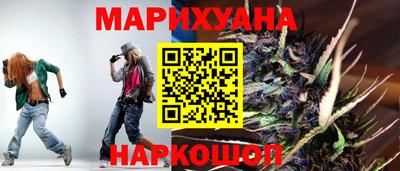 прущие крисы Тверь