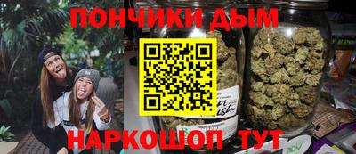 дурь Тара