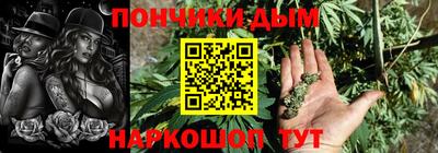 прущие крисы Тверь