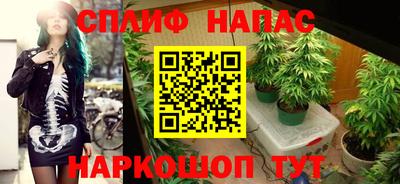 скорость mdpv Татарск