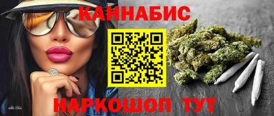 прущие крисы Тверь