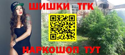 дурь Тара