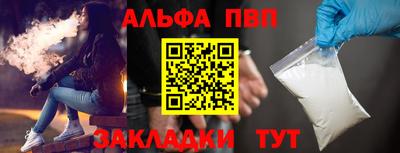 дурь Тара