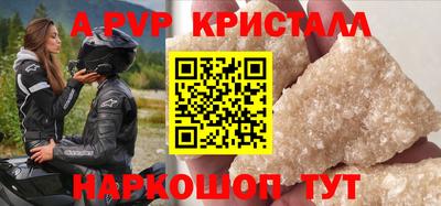 дурь Тара