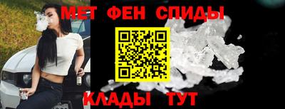 прущие крисы Тверь