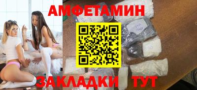 дурь Тара