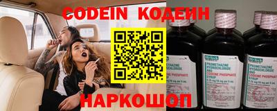 прущие крисы Тверь