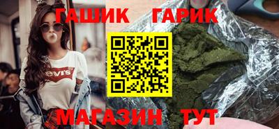 прущие крисы Тверь