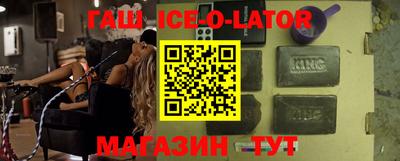 скорость mdpv Татарск