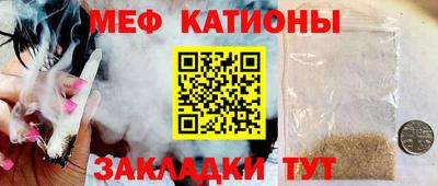 дурь Тара