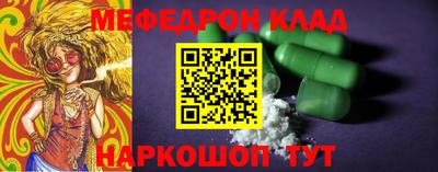 прущие крисы Тверь