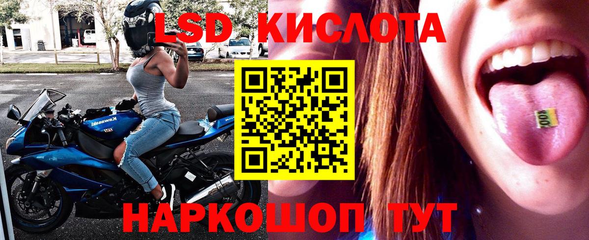 Гашиш  Вход с VPN  ЭКСТАЗИ  Нефтекумск  Героин  МАРИХУАНА  АМФЕТАМИН кристаллы  Меф МЯУ МЯУ кристаллы 